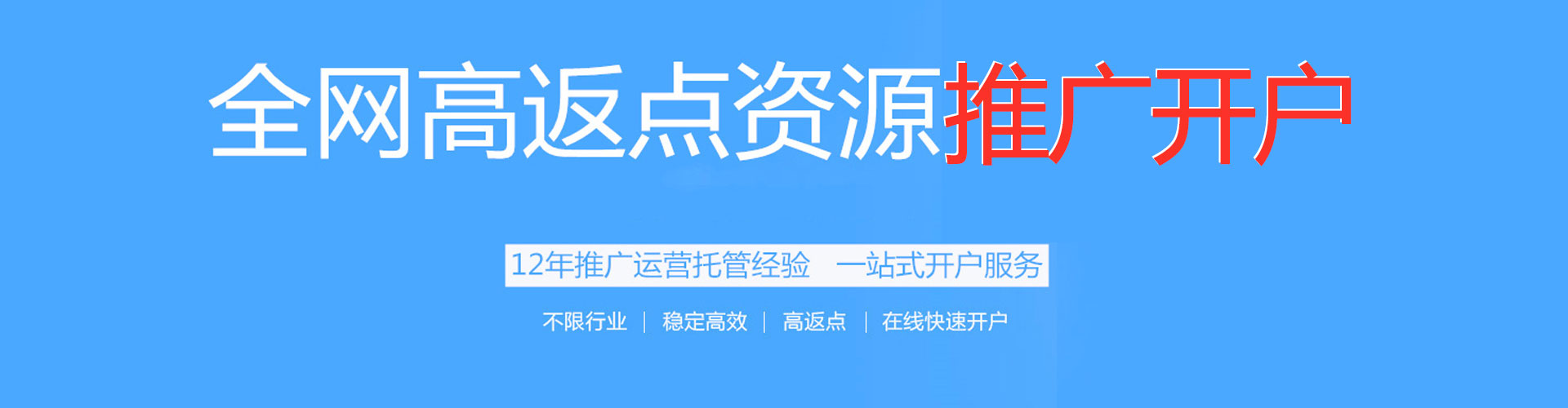 麻豆百度平台推广